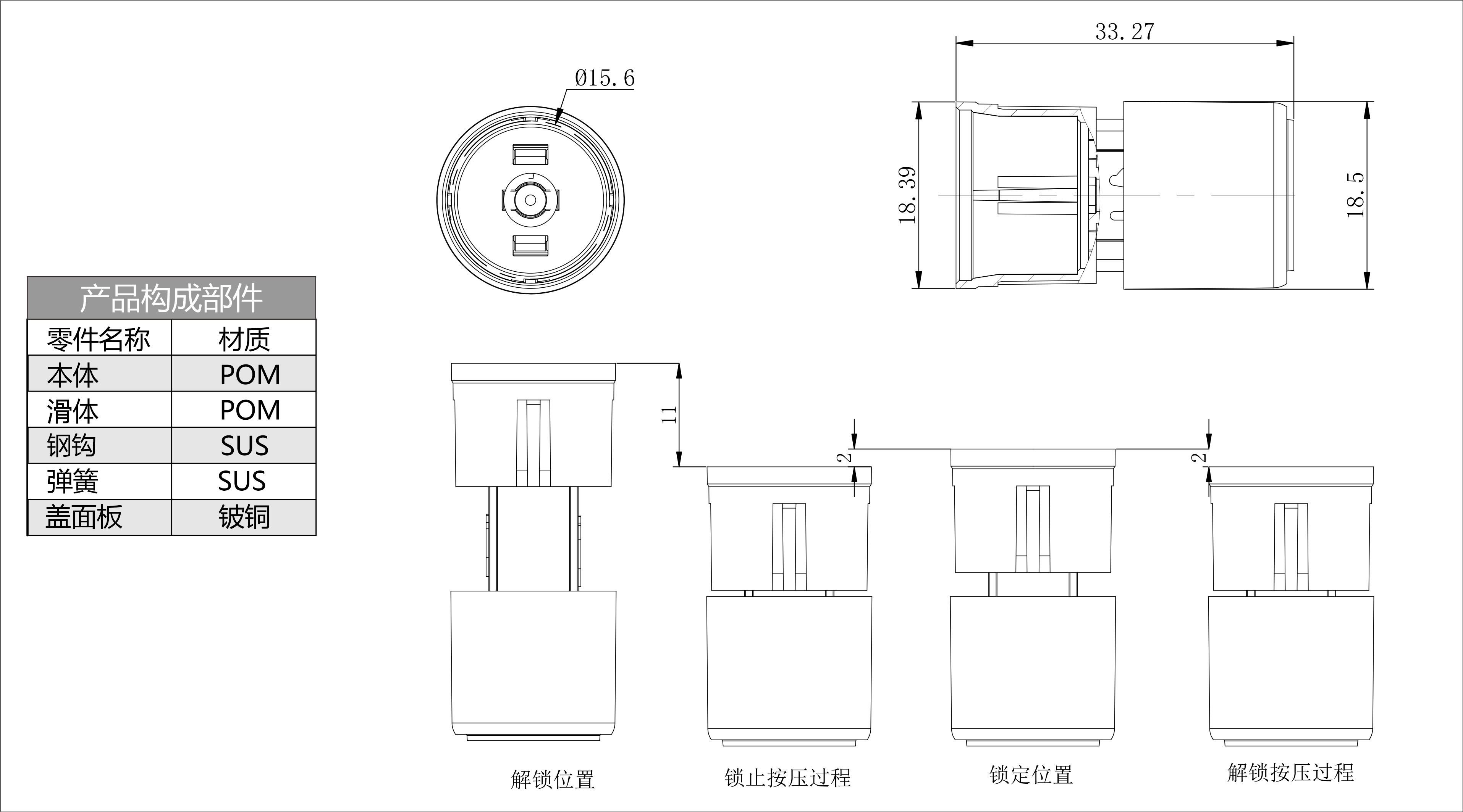 DL-16 預覽圖檔.jpg