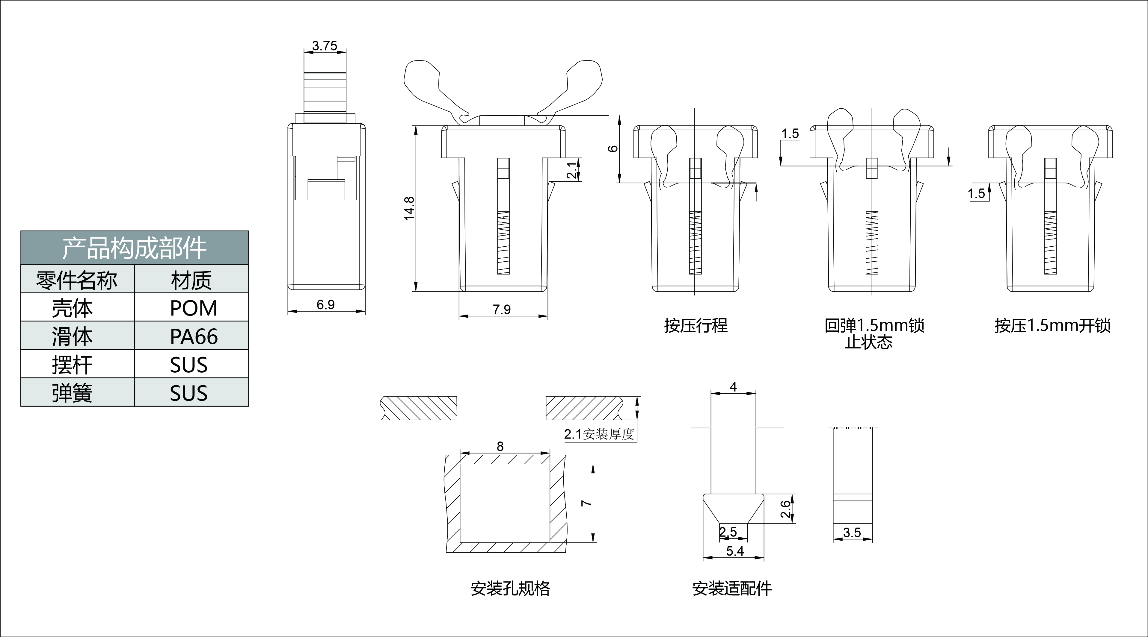 PL-100 預(yù)覽圖檔.jpg