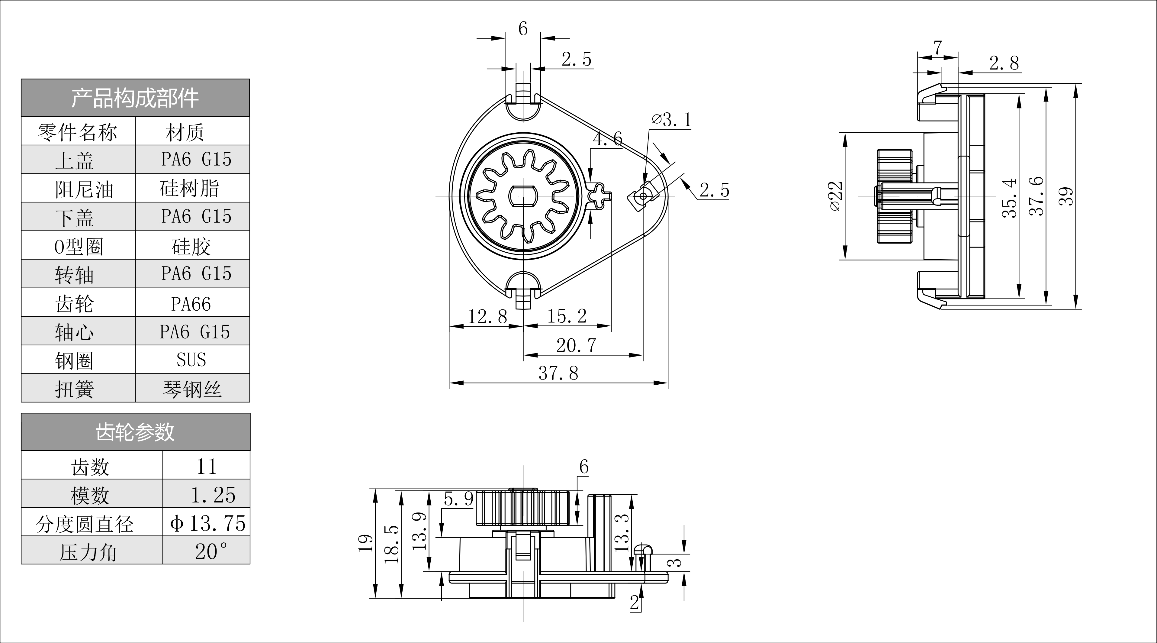 HCL-33 預(yù)覽圖檔.jpg