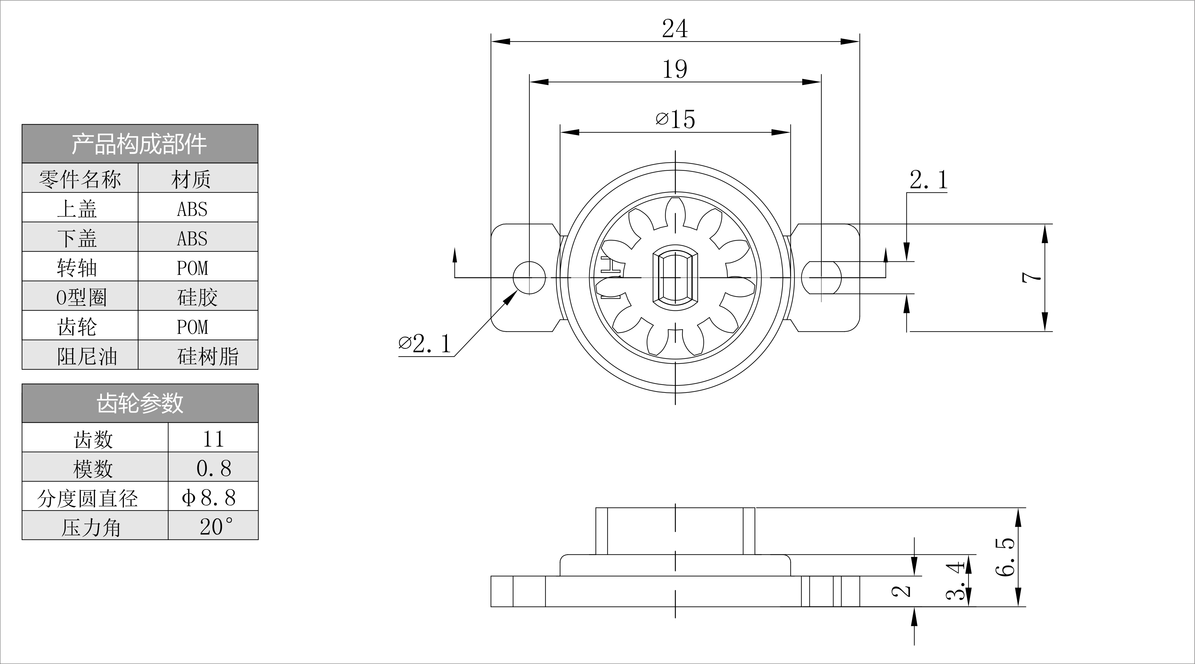 HCL-46 預(yù)覽圖檔.jpg