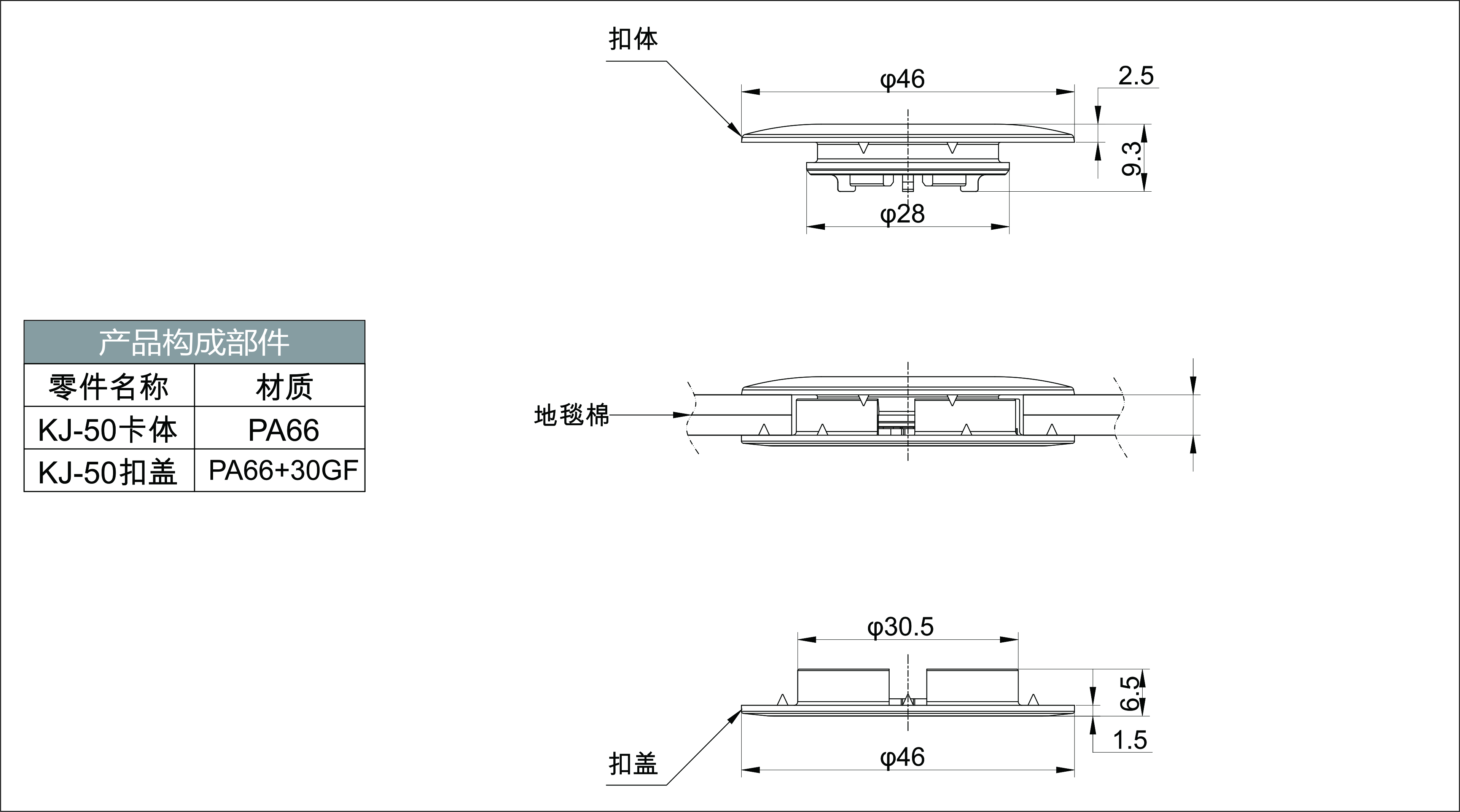 KJ-50 預(yù)覽圖檔..jpg