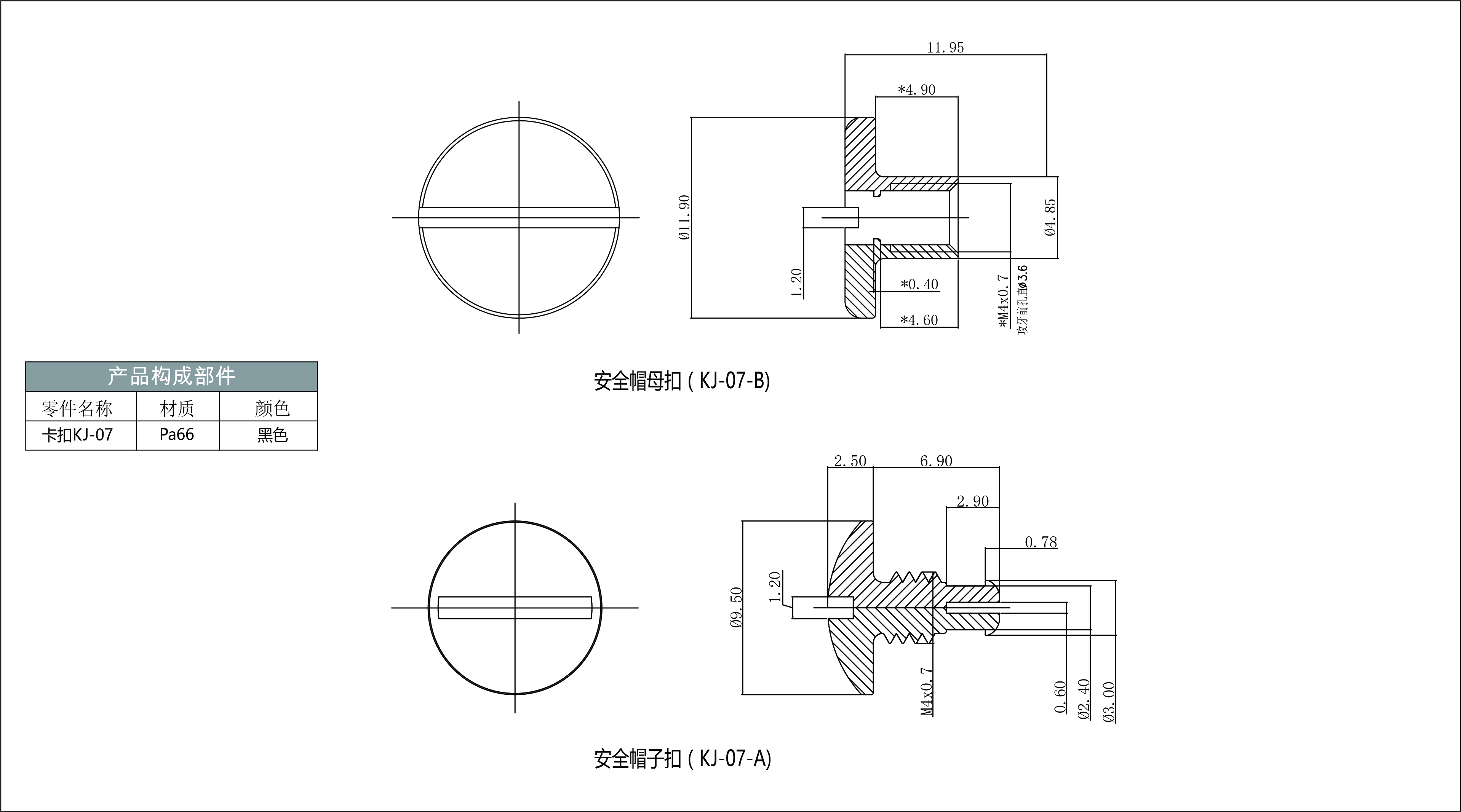 KJ-07-預(yù)覽圖檔.jpg