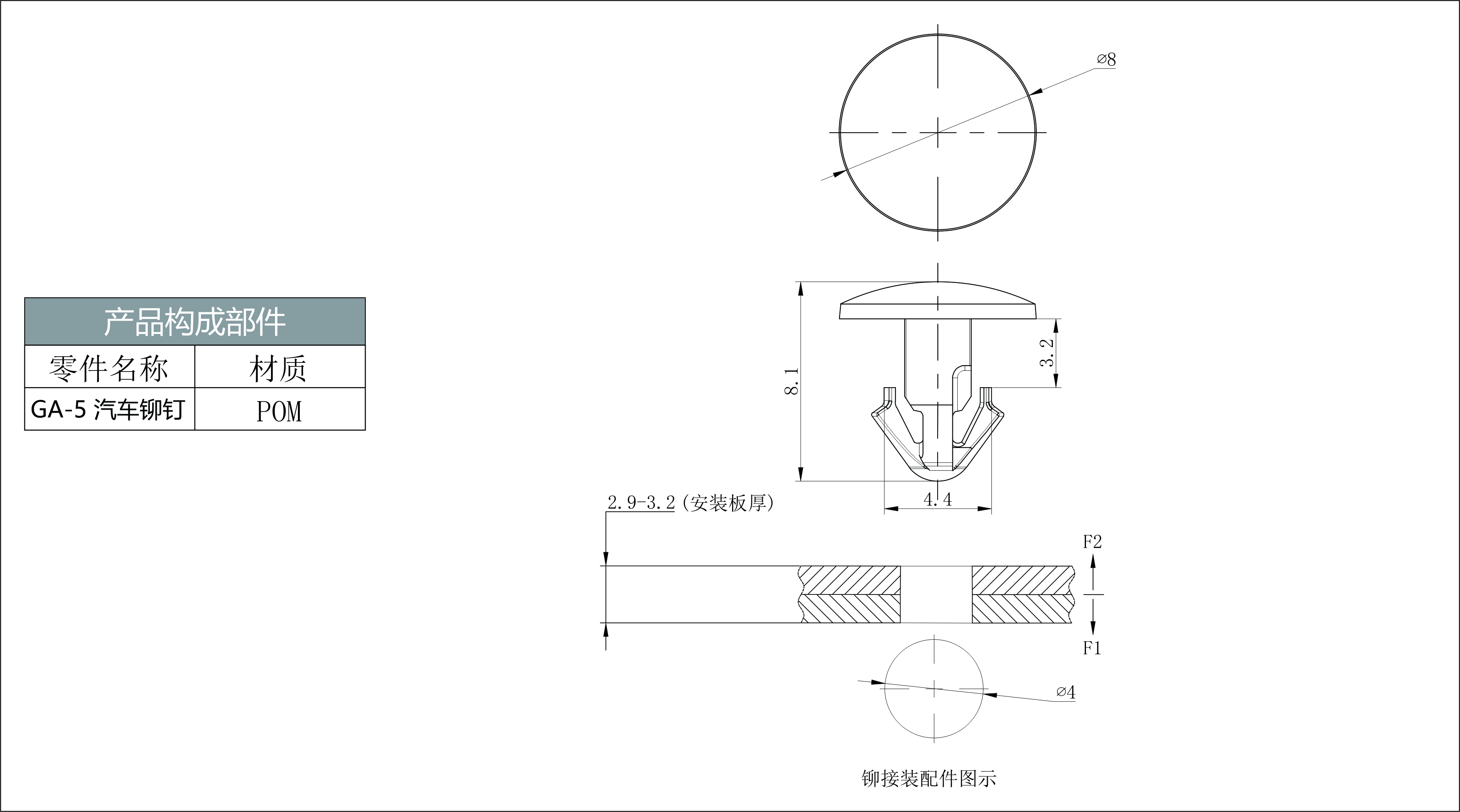 GA-5 預(yù)覽圖檔..jpg