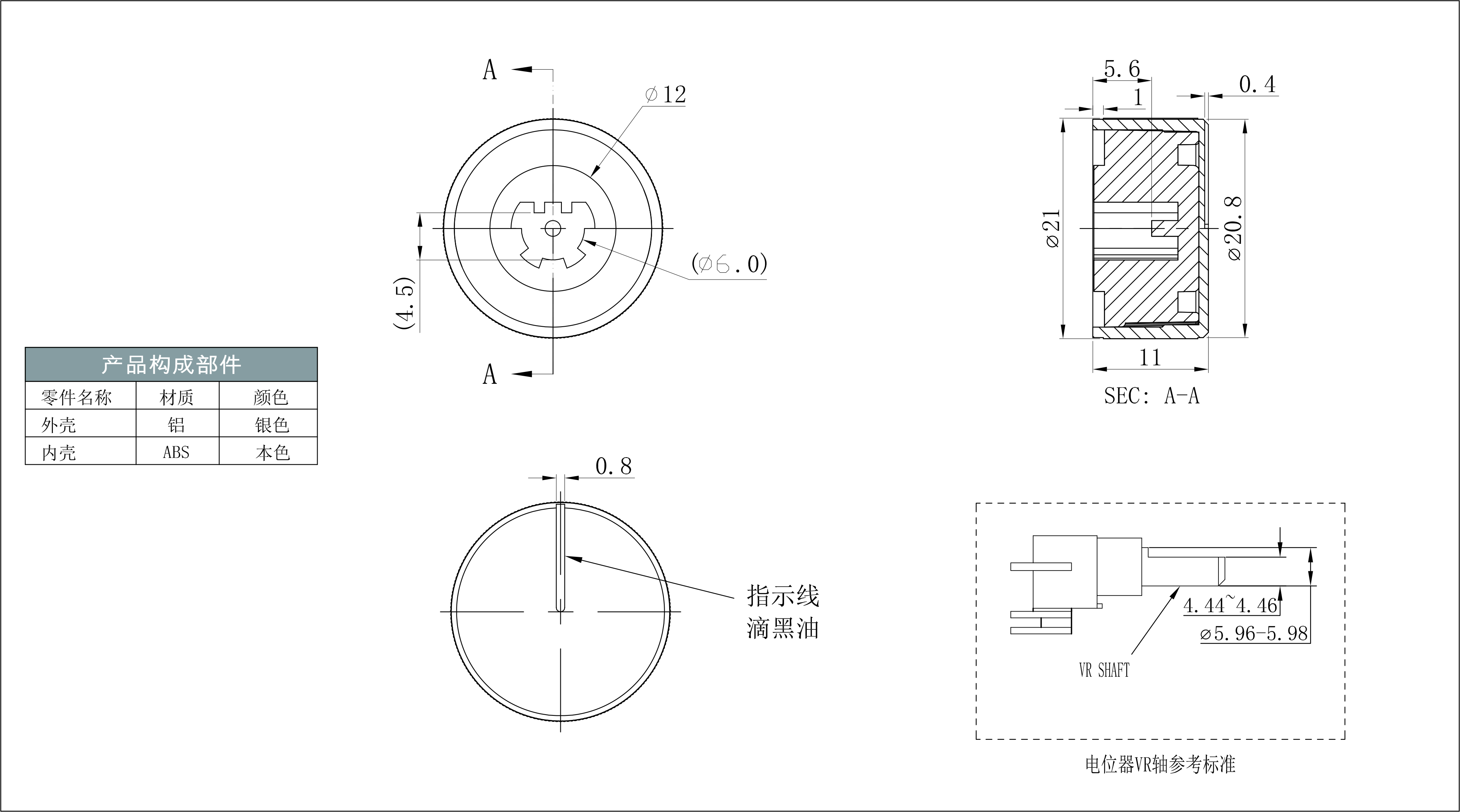 X84 預(yù)覽圖檔.jpg