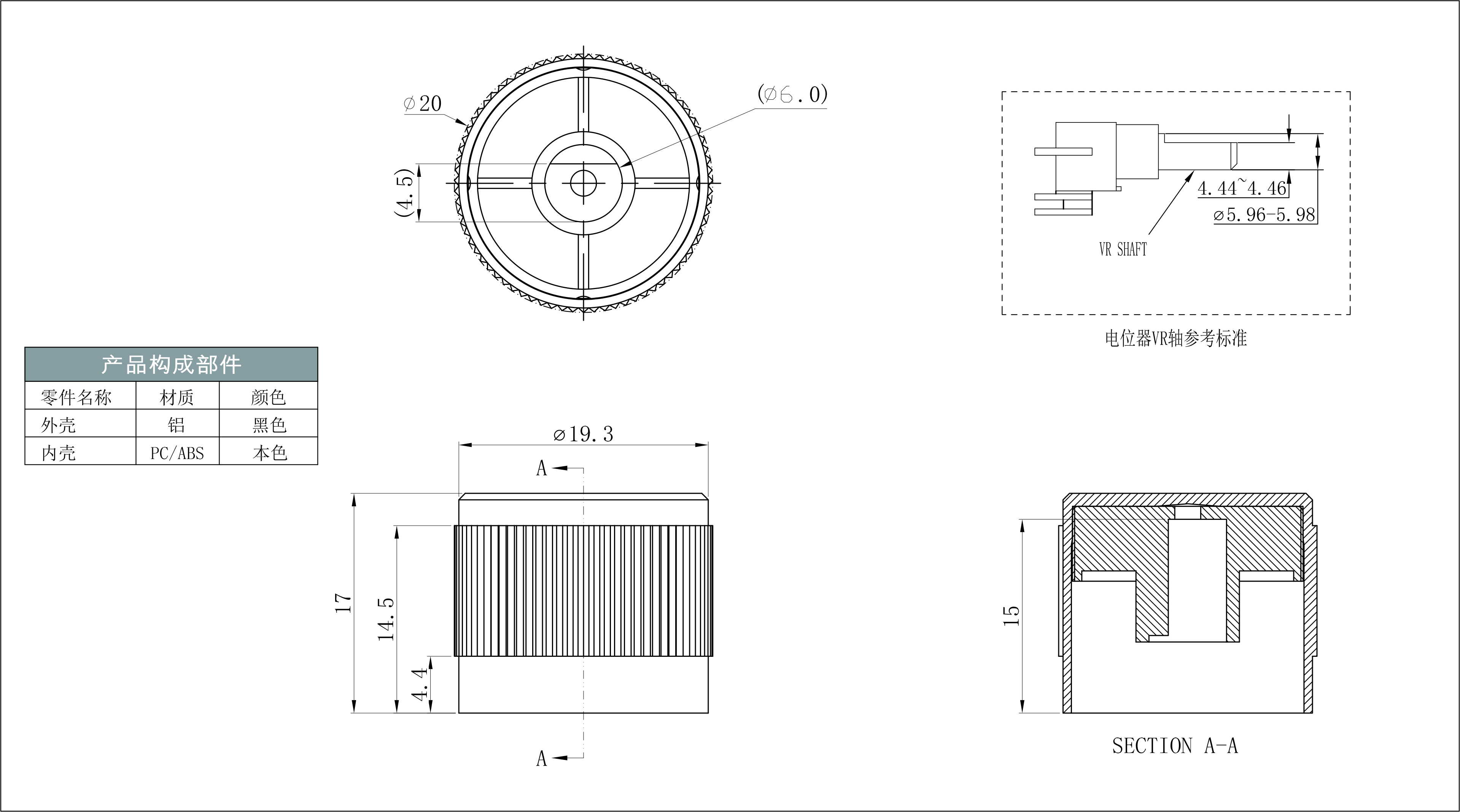 X142 預(yù)覽圖檔.jpg