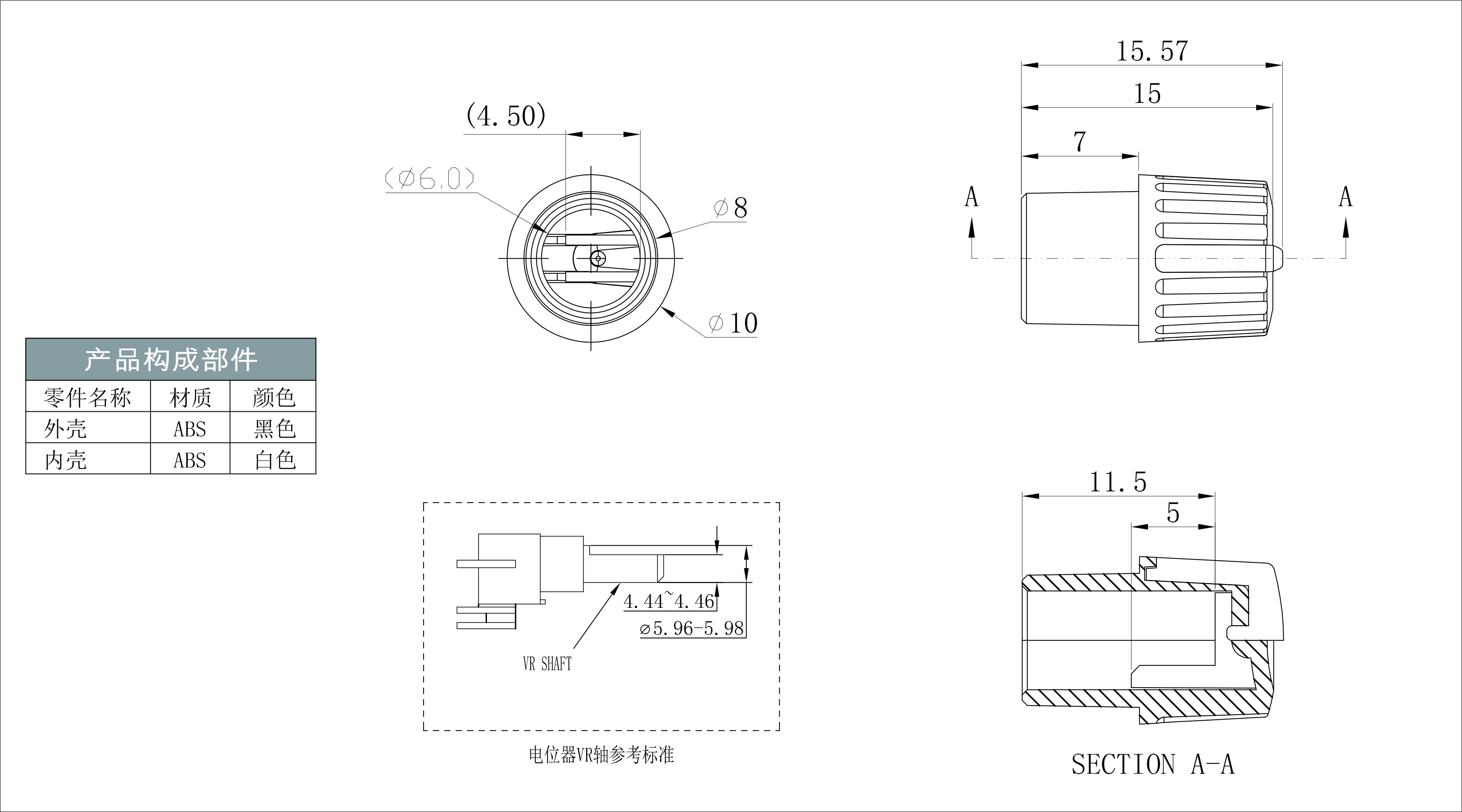 X98 預(yù)覽圖檔.jpg