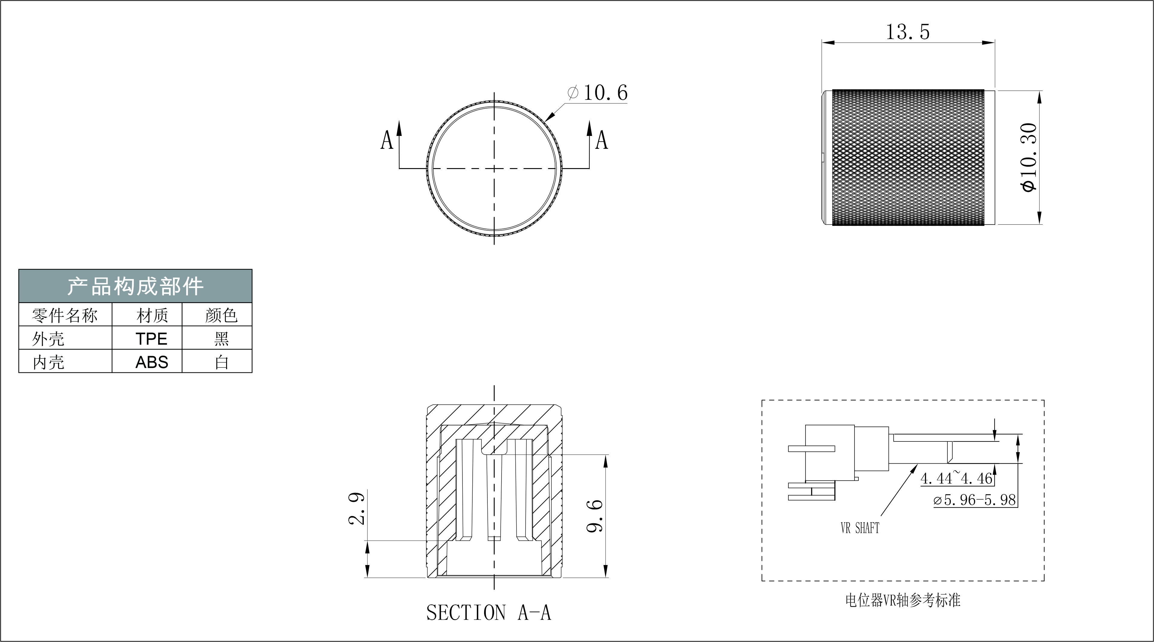 X157 預(yù)覽圖檔.jpg