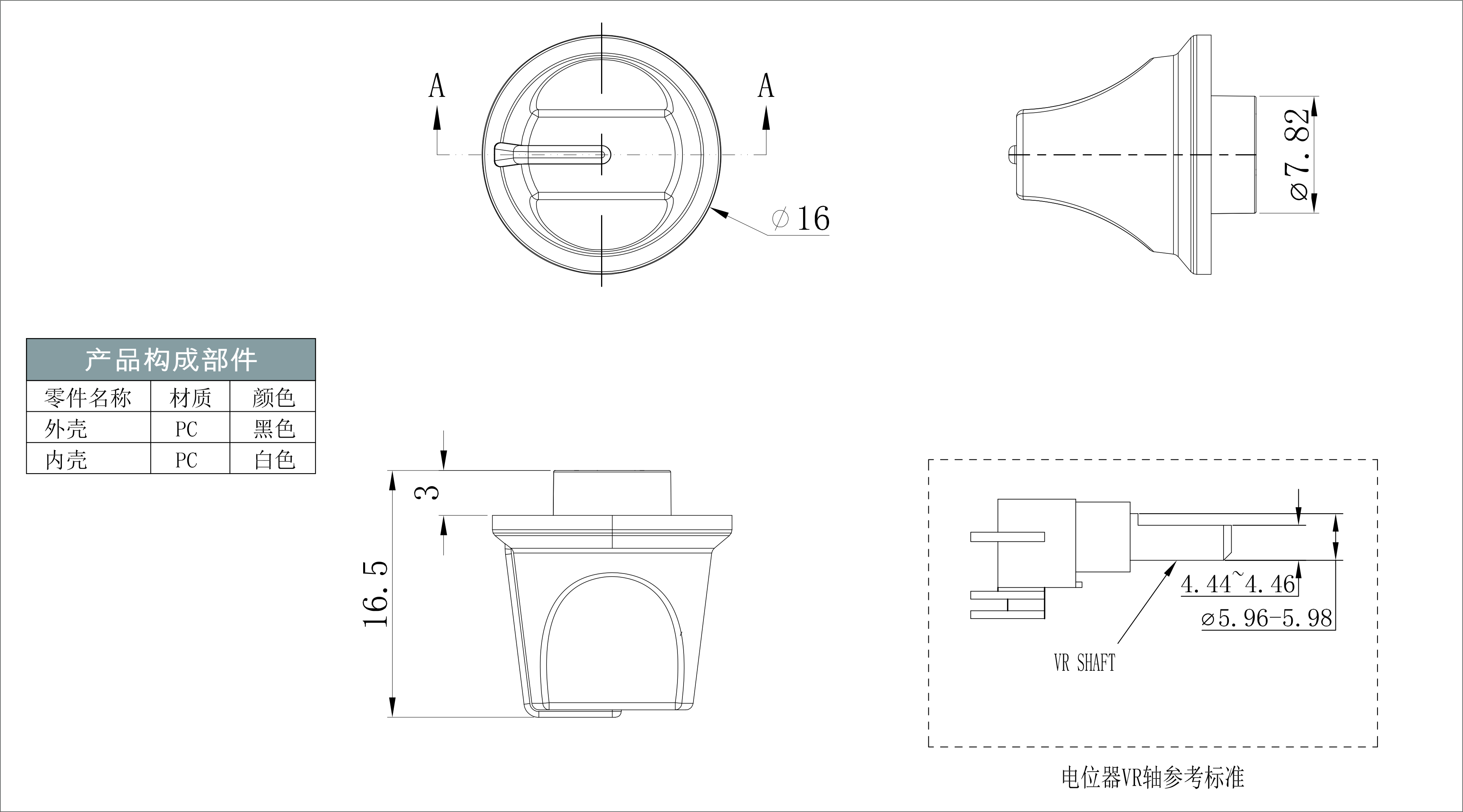 X80 預(yù)覽圖檔.jpg