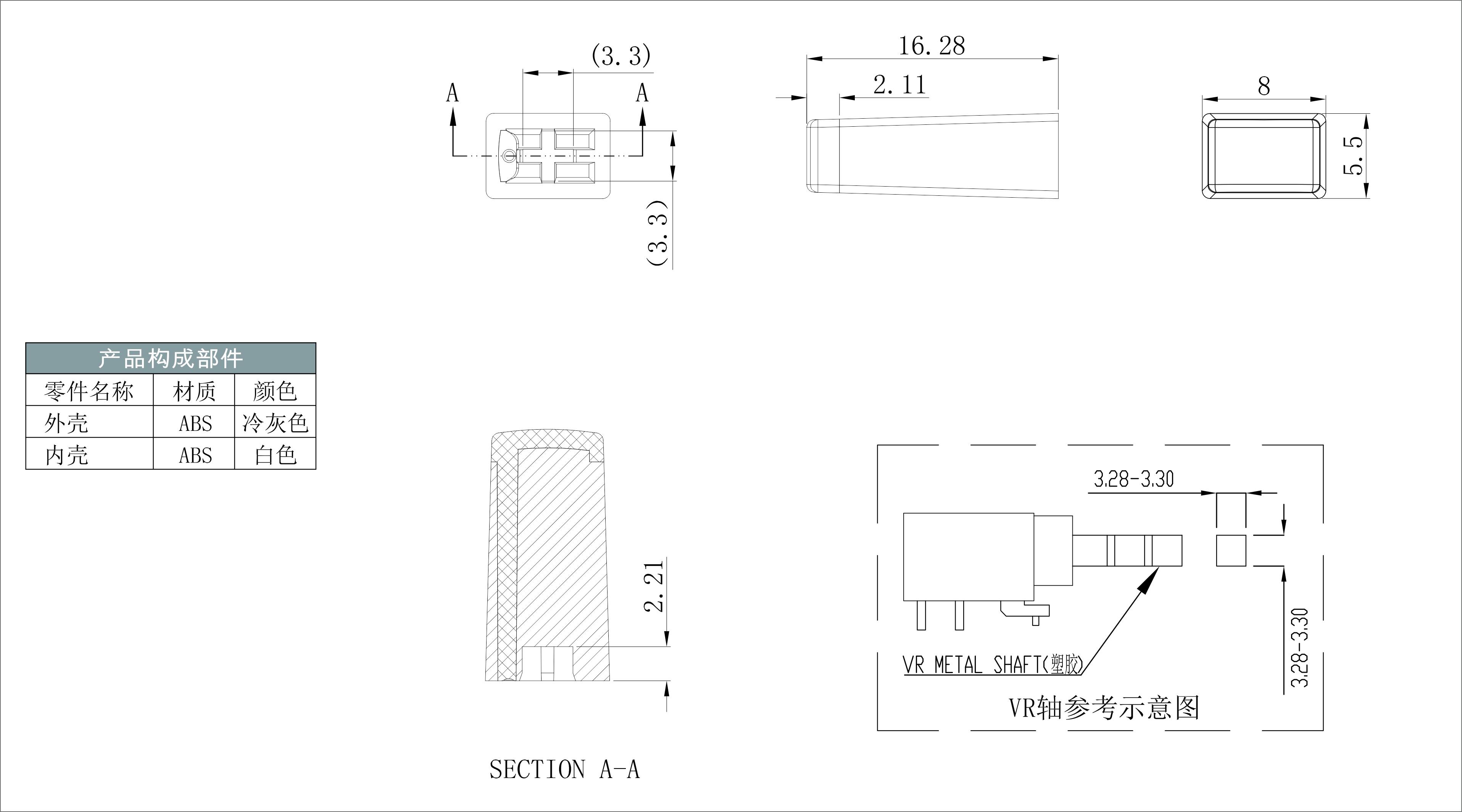 AN-40 預(yù)覽圖檔.jpg