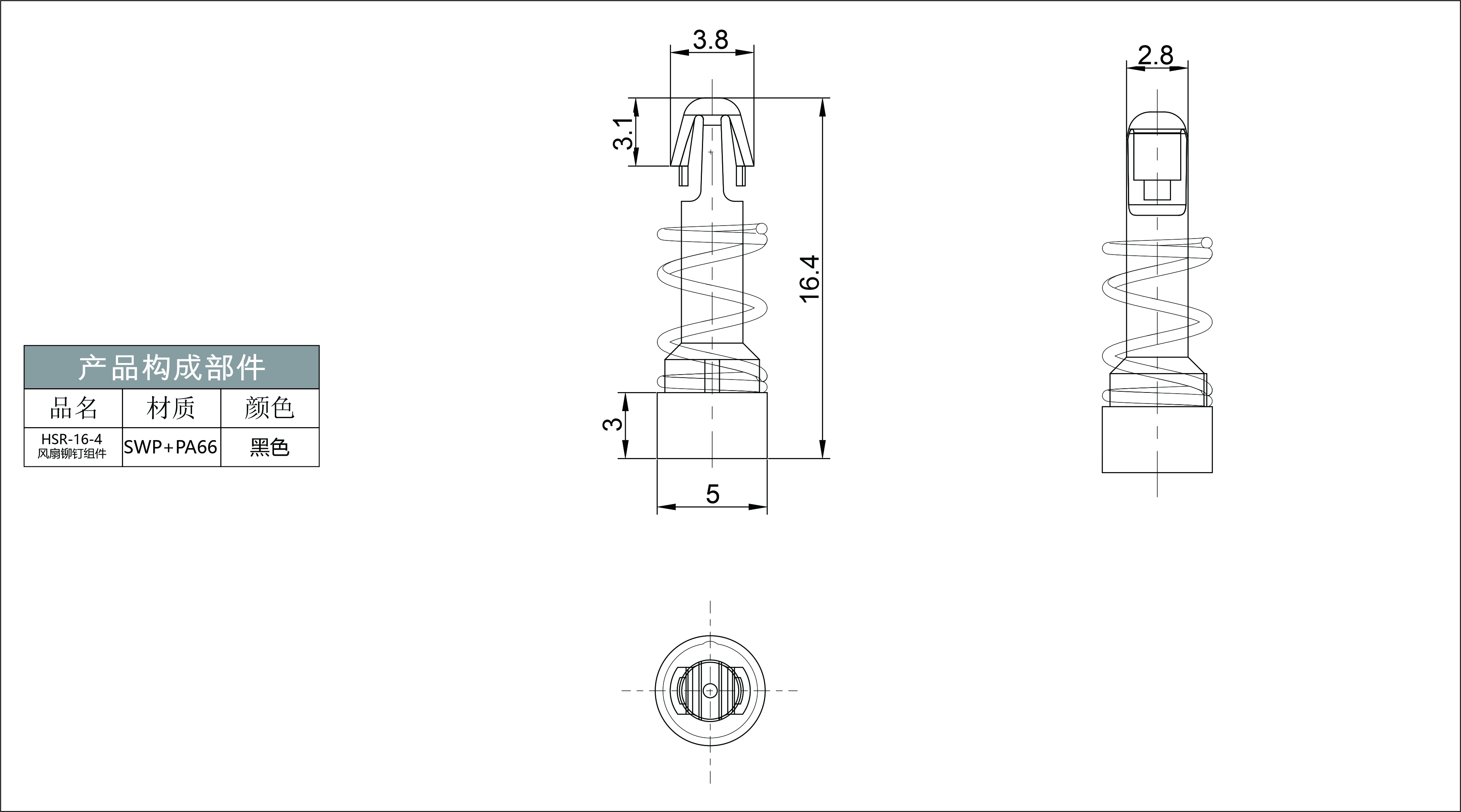 HSR-16-4 預(yù)覽圖檔.jpg