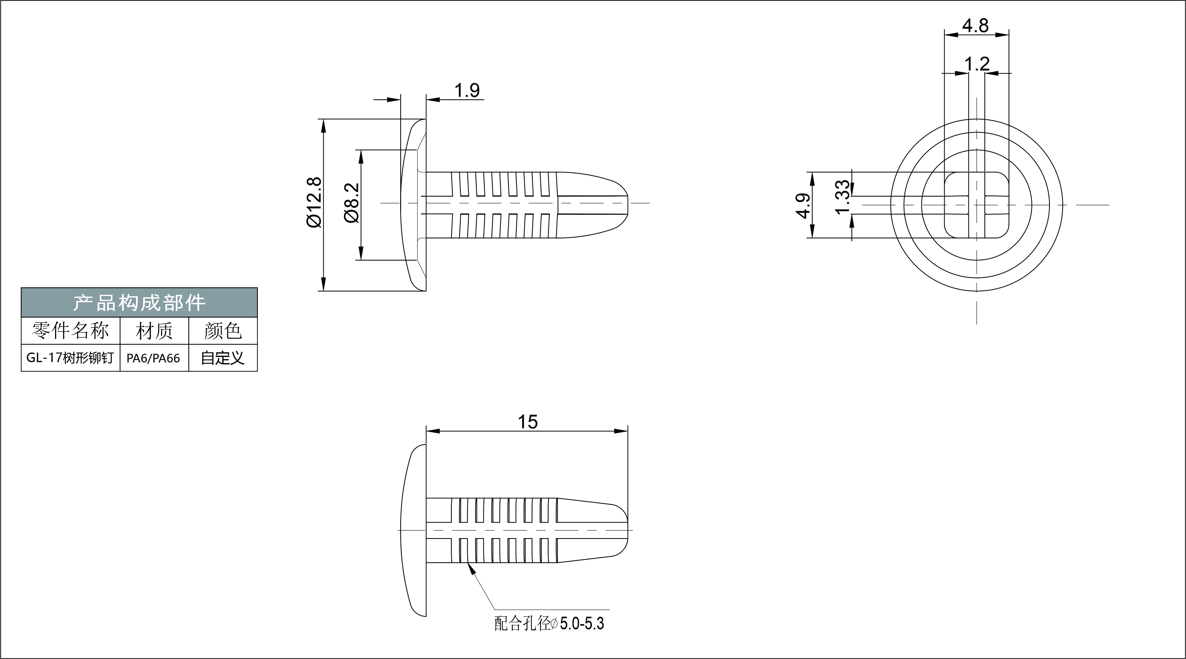 GL-17 預(yù)覽圖檔.jpg