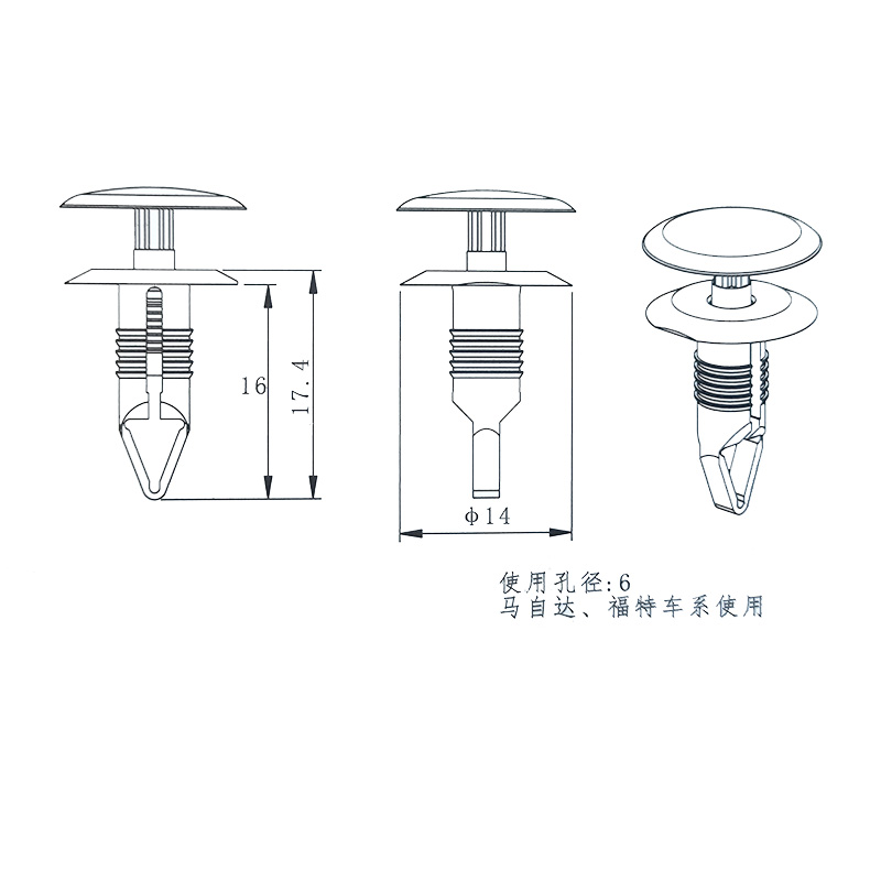 GM574推進(jìn)式鉚釘工程圖.jpg