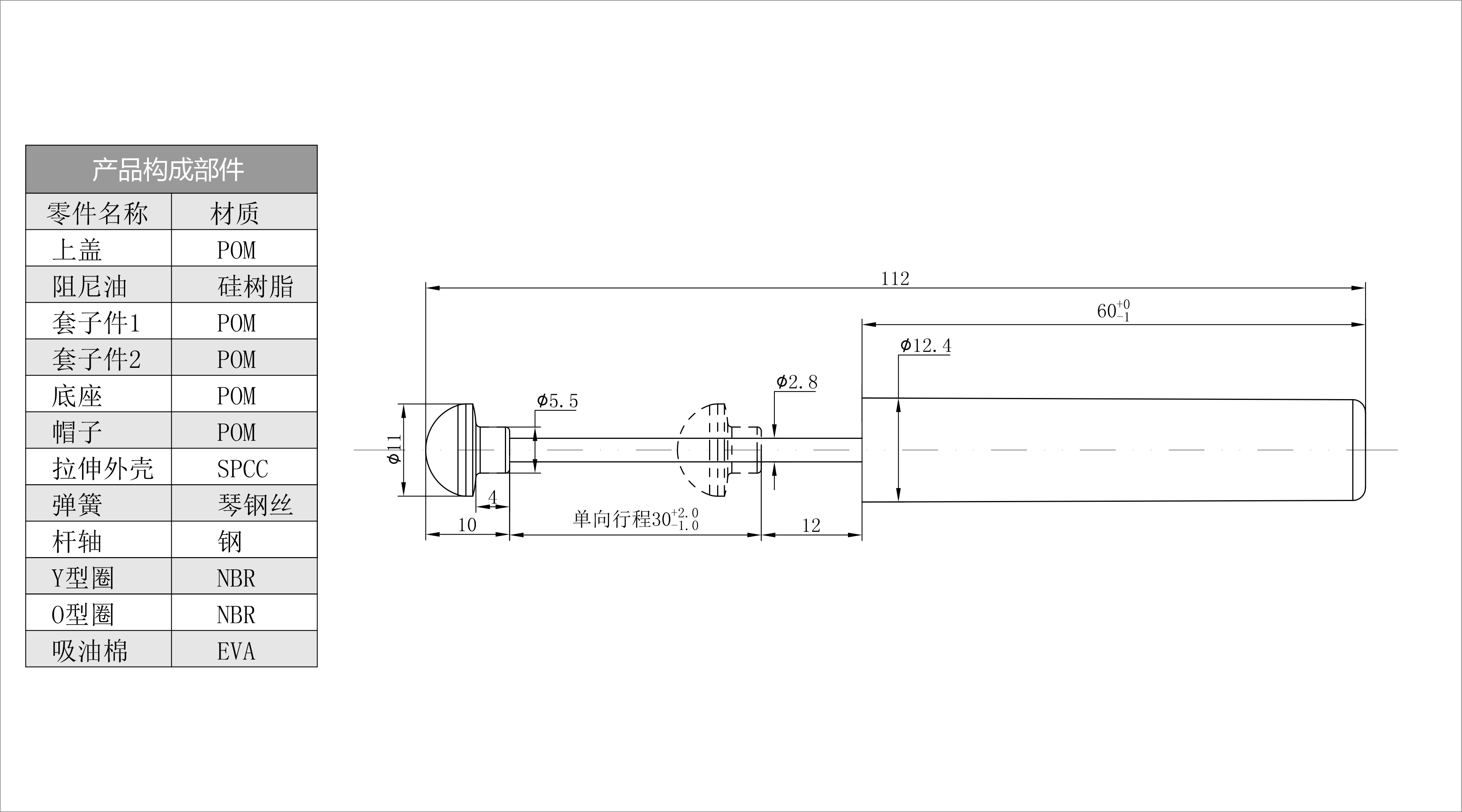 HCL-34 預(yù)覽圖檔.jpg