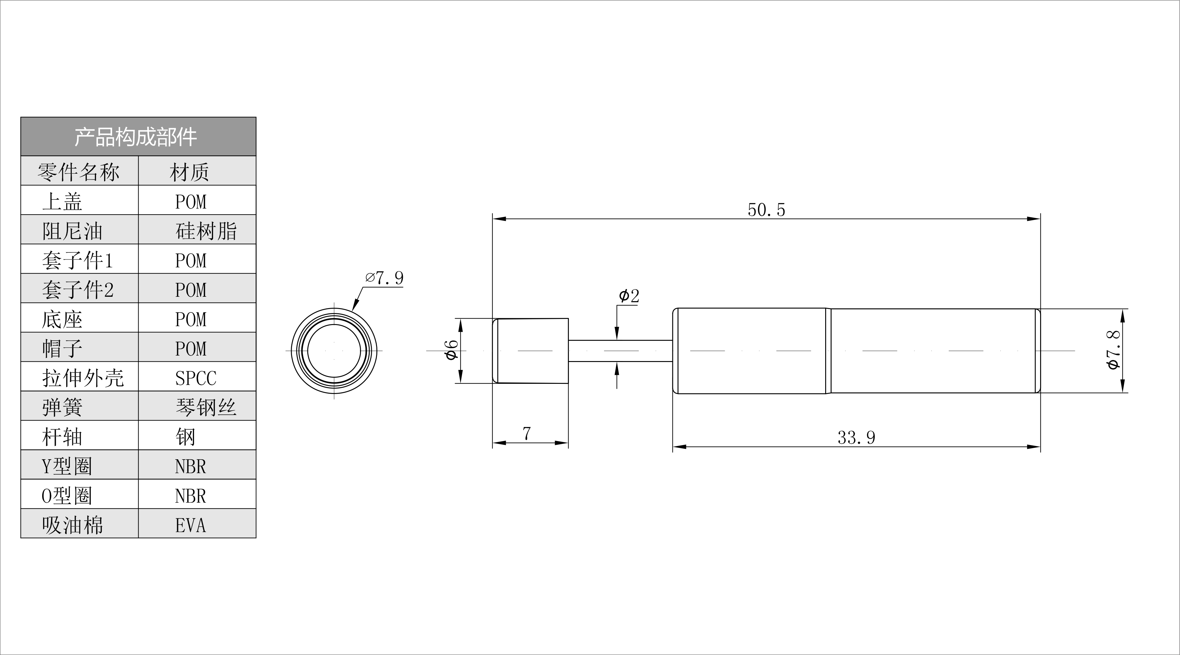 HCL-30 預(yù)覽圖檔.jpg