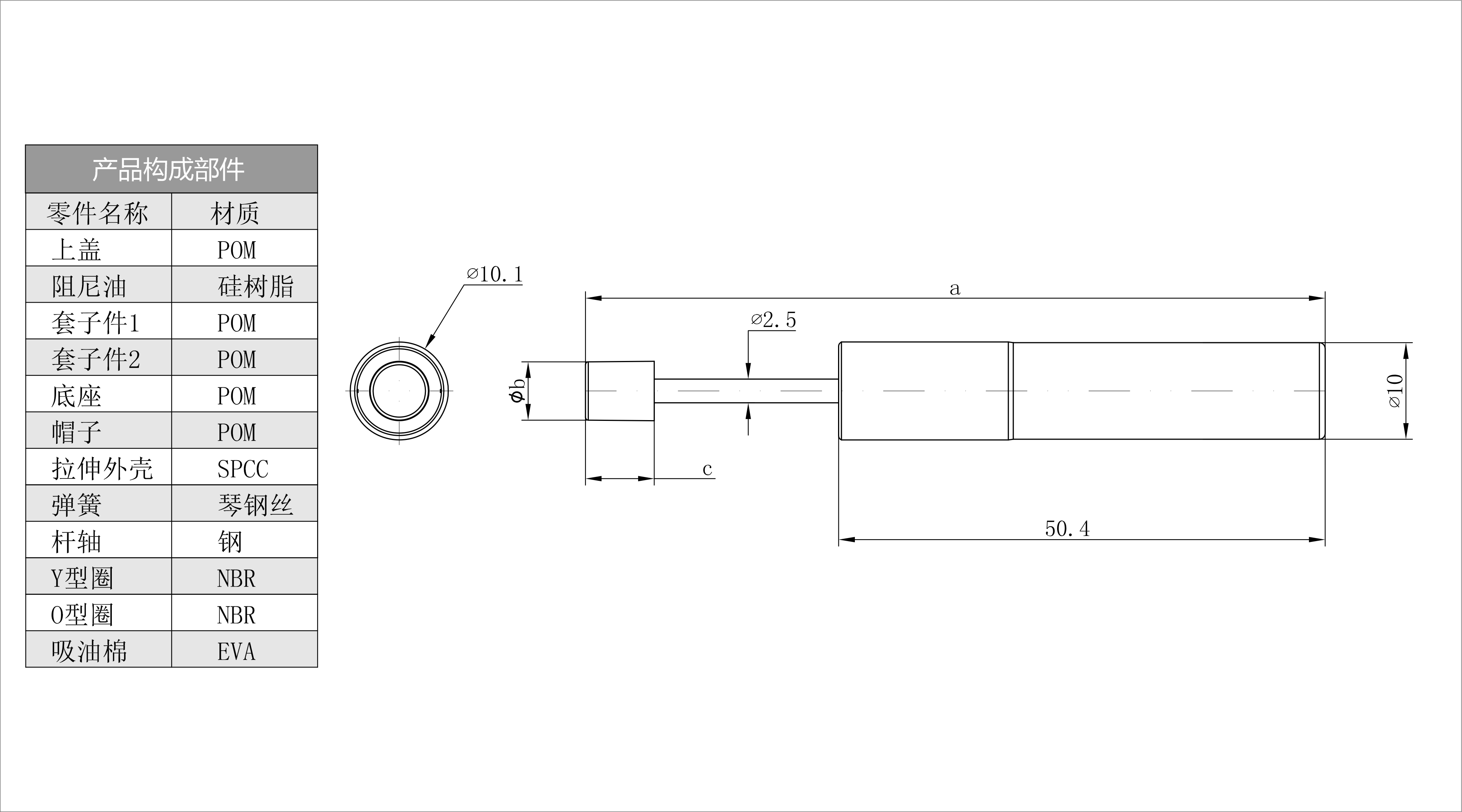 HCL-26（27、27A) 預覽圖檔.jpg