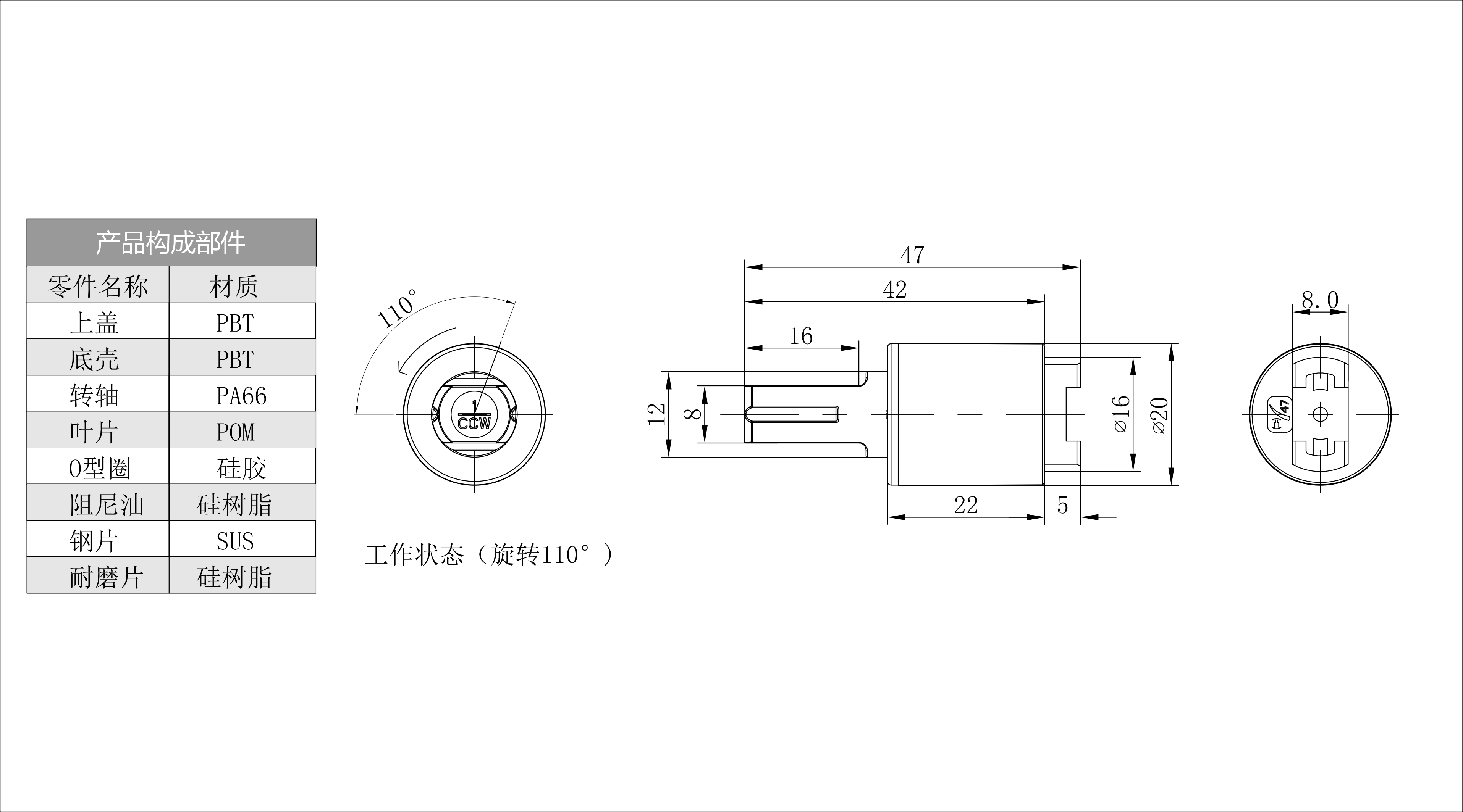 HCL-47 預(yù)覽圖檔.jpg